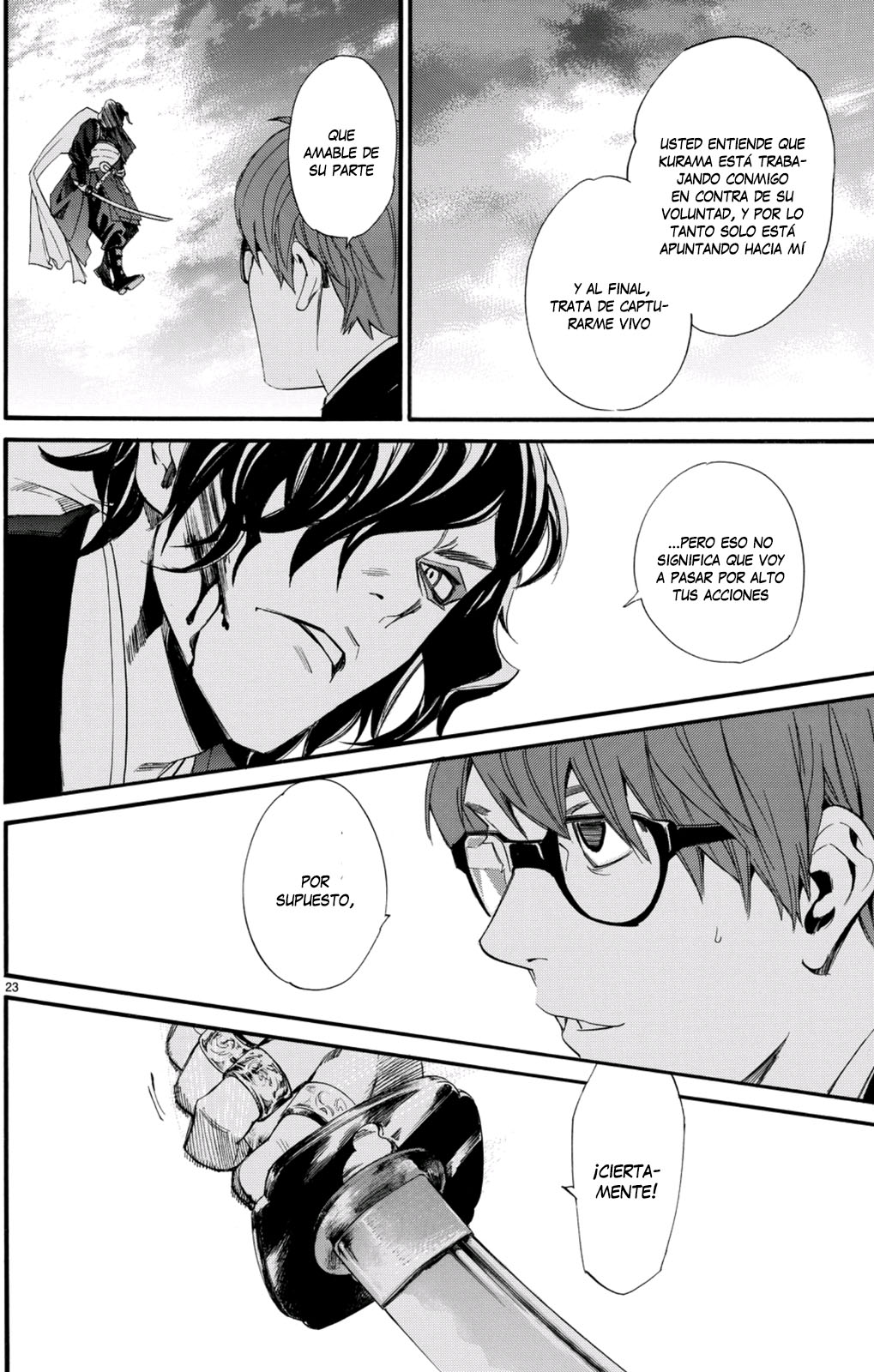 Read Noragami ES Manga Online