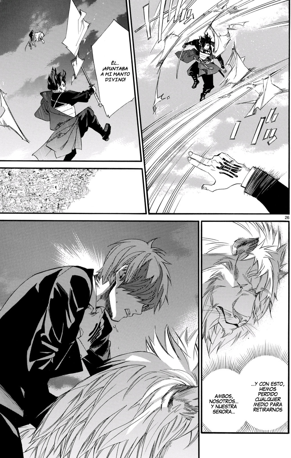 Read Noragami ES Manga Online