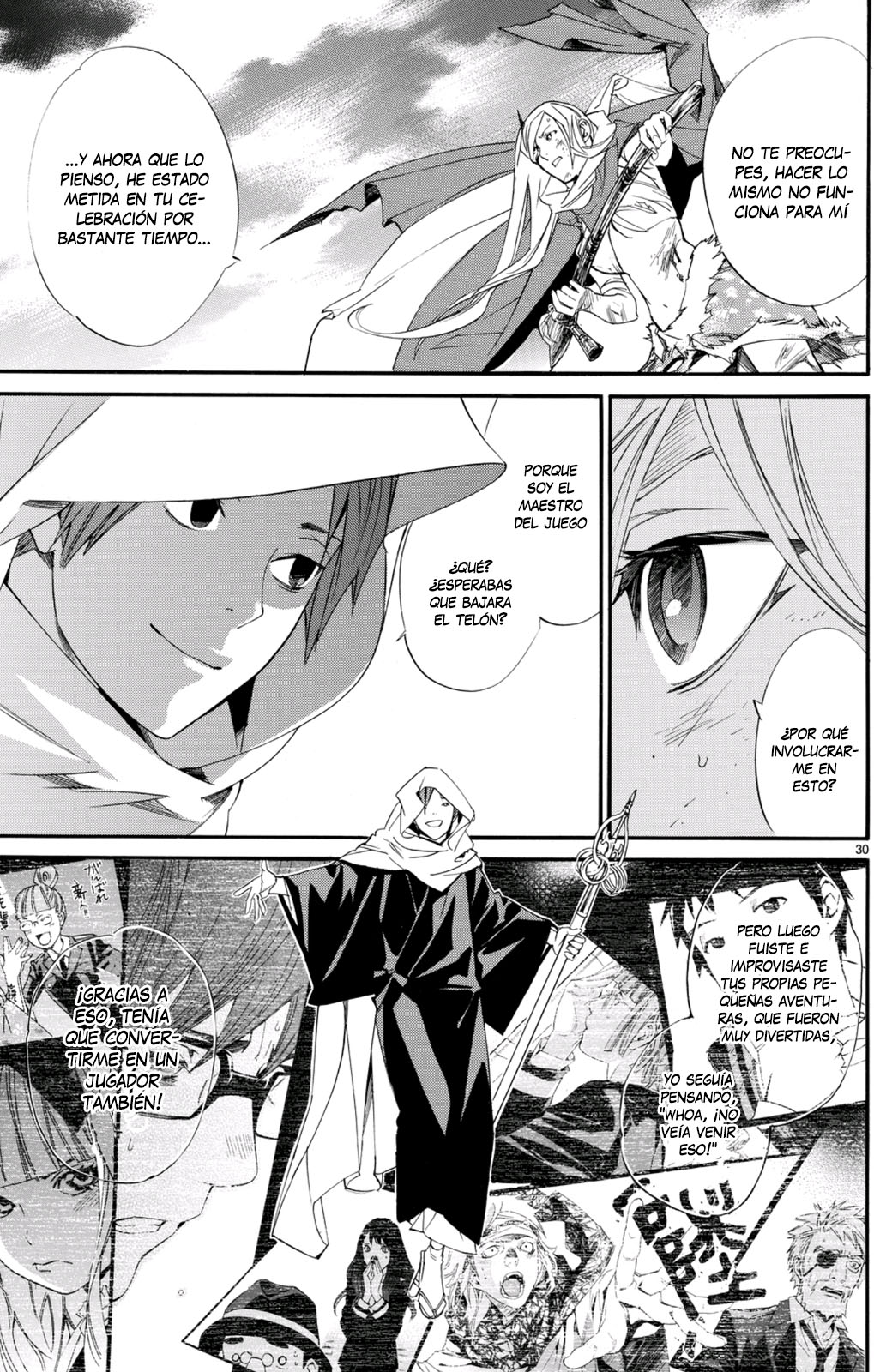 Read Noragami ES Manga Online