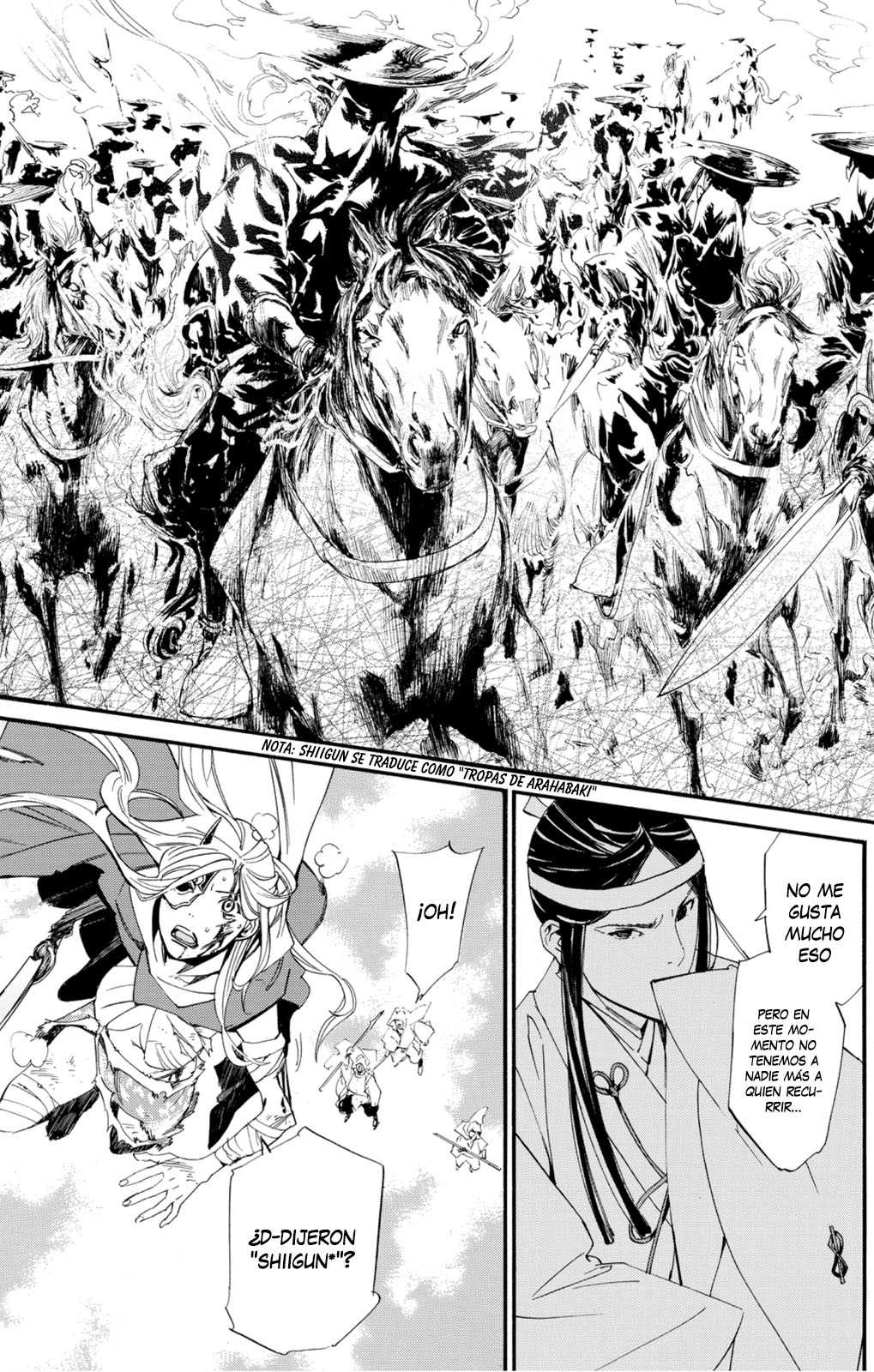 Read Noragami ES Manga Online