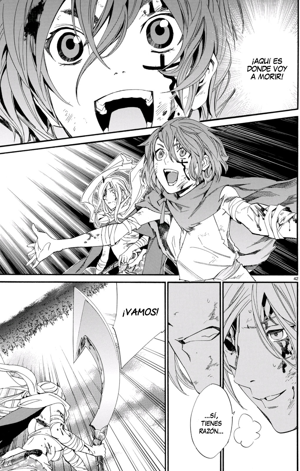 Read Noragami ES Manga Online