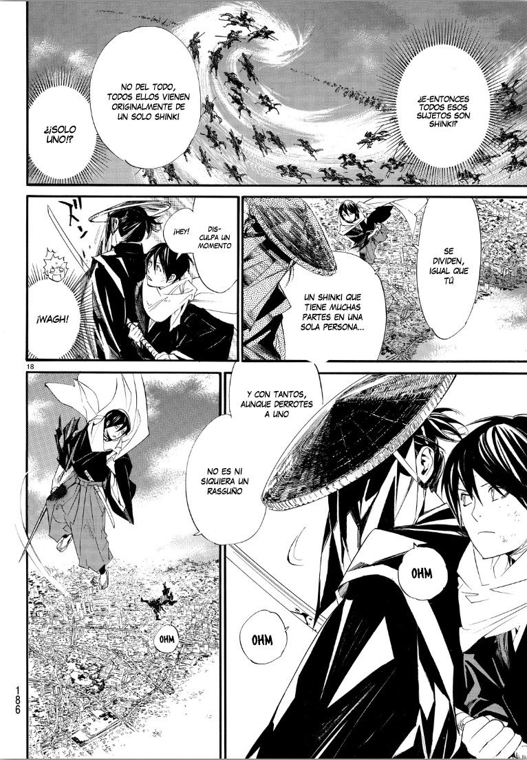 Read Noragami ES Manga Online