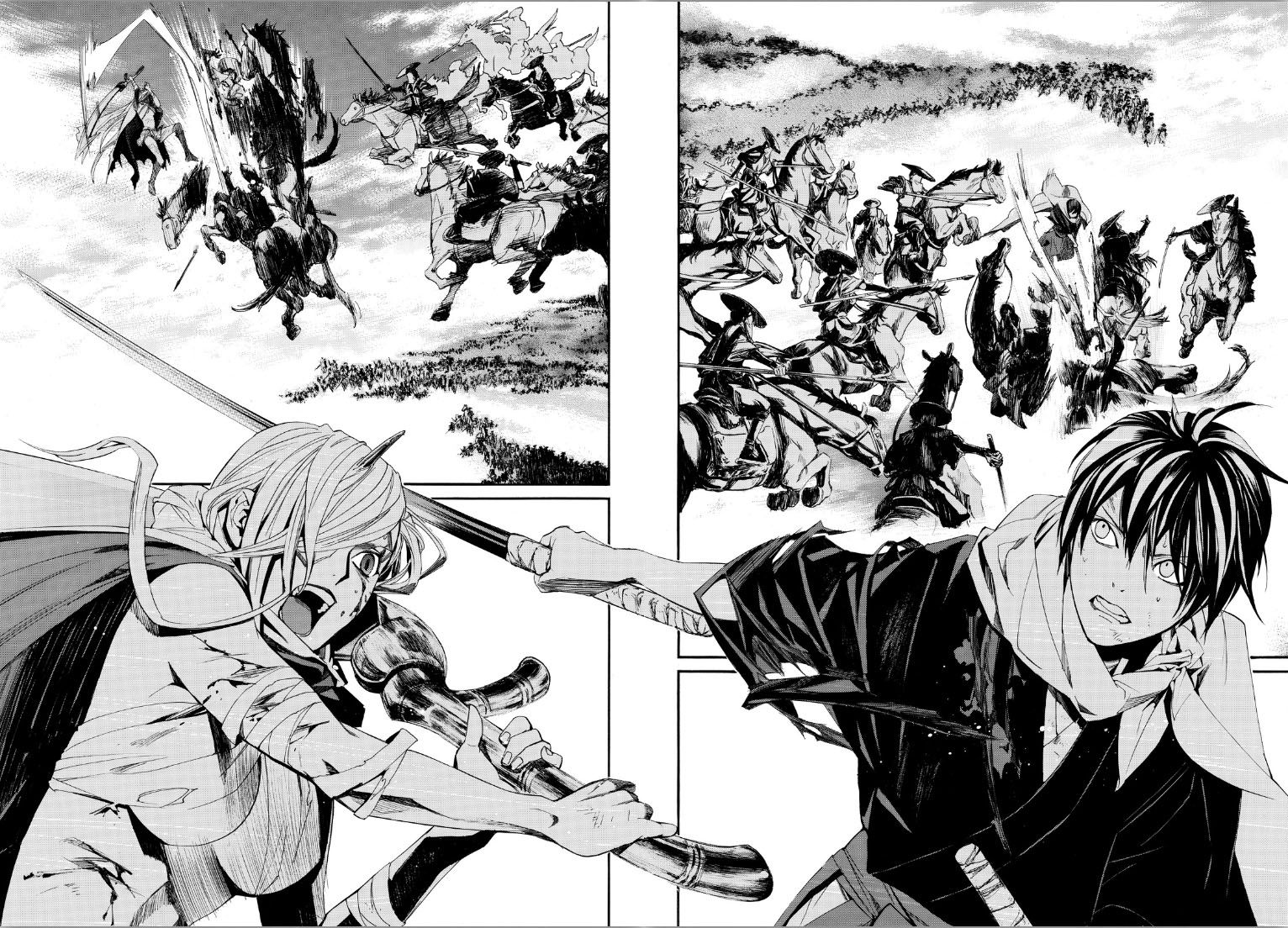 Read Noragami ES Manga Online