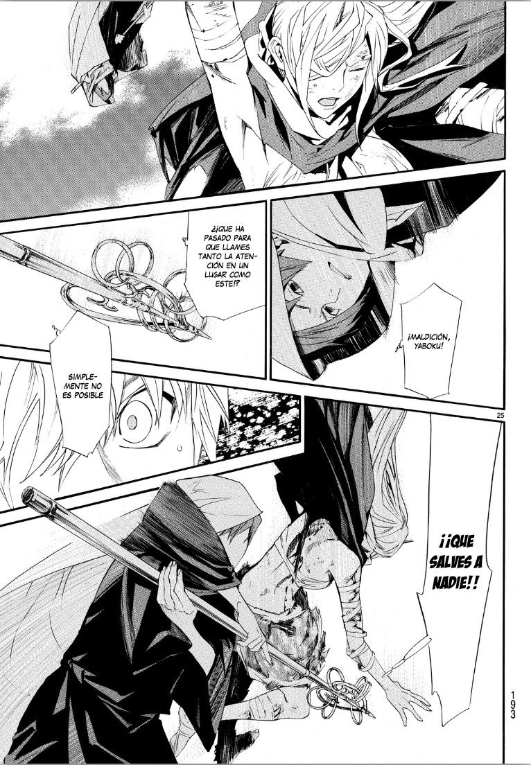 Read Noragami ES Manga Online