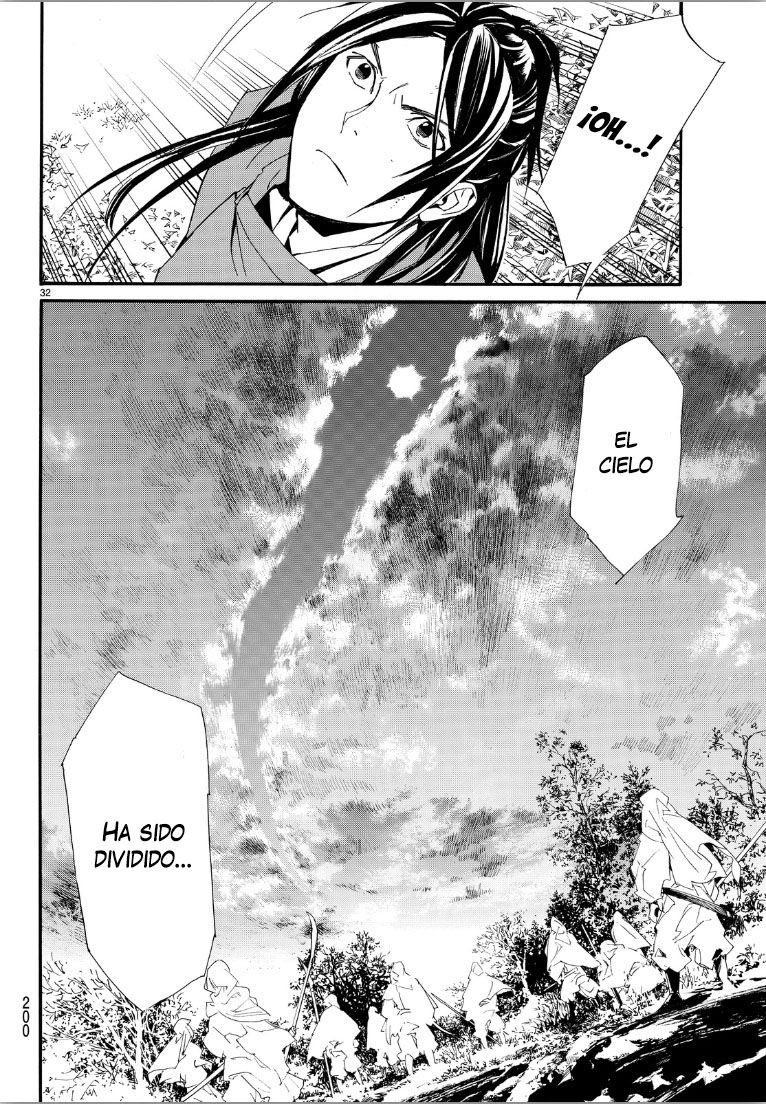 Read Noragami ES Manga Online