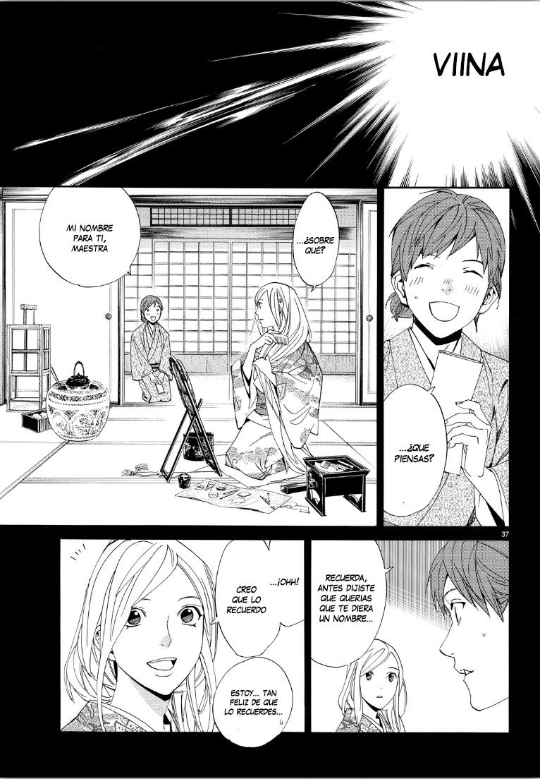 Read Noragami ES Manga Online