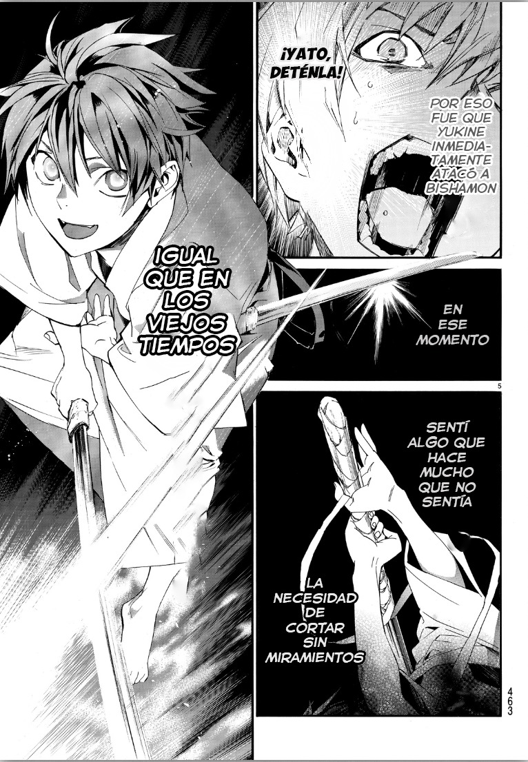 Read Noragami ES Manga Online