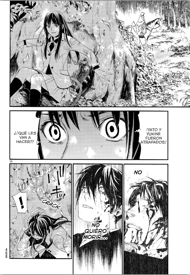 Read Noragami ES Manga Online