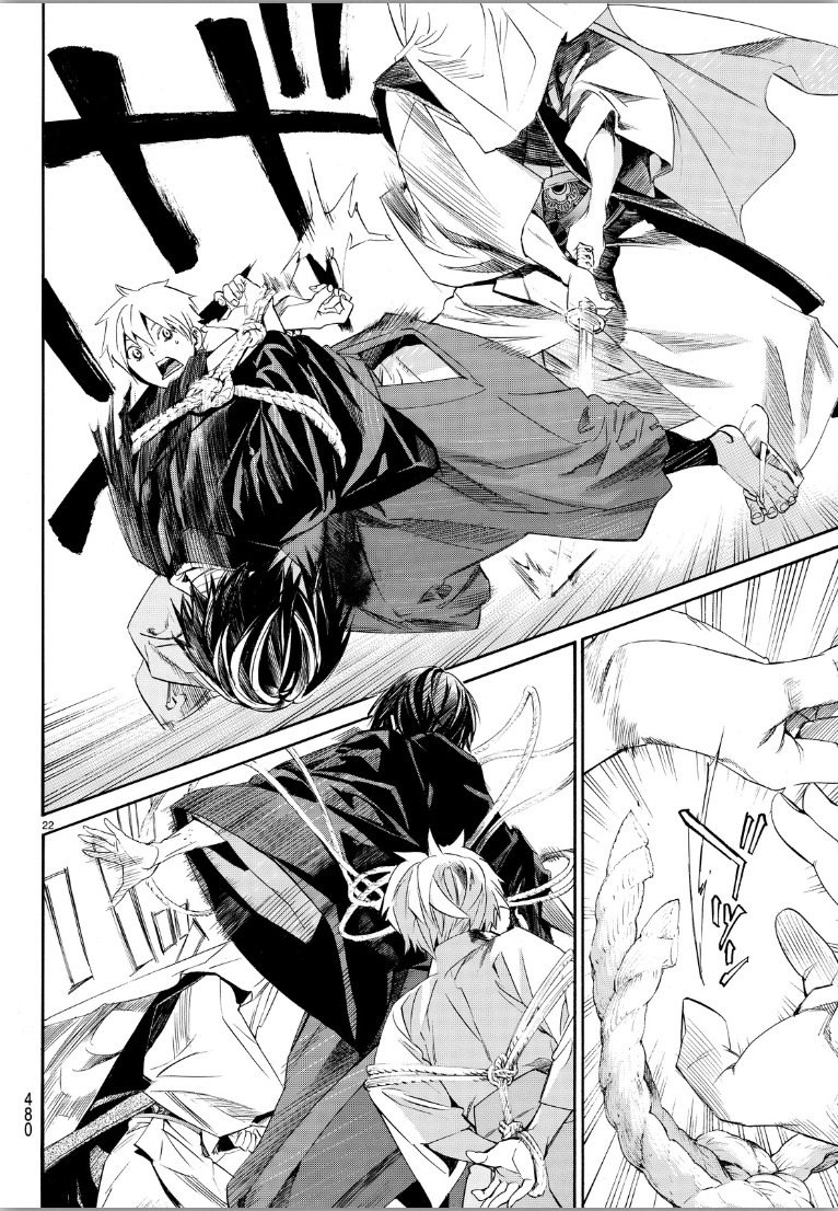 Read Noragami ES Manga Online