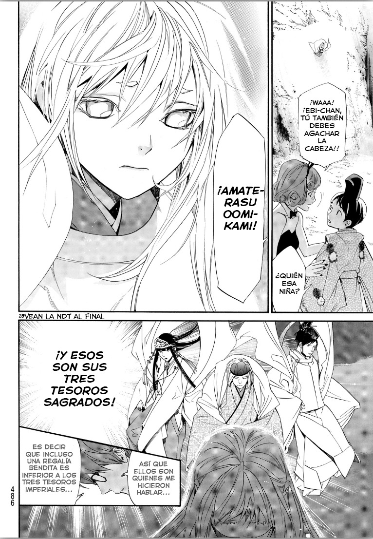 Read Noragami ES Manga Online