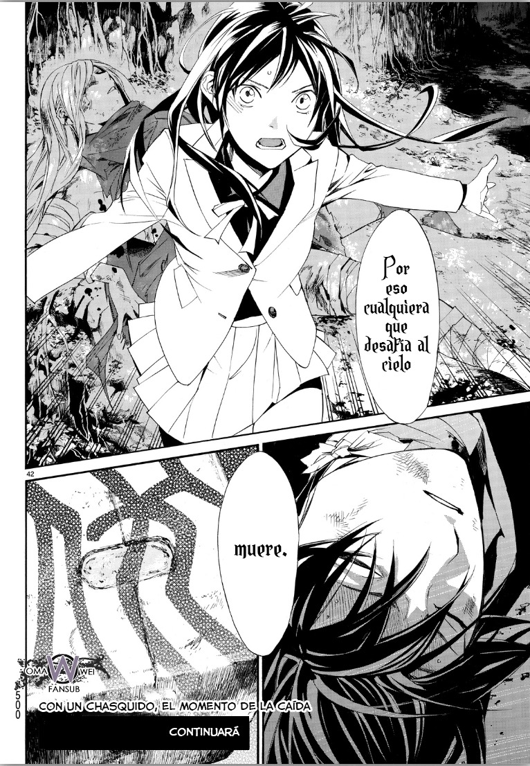 Read Noragami ES Manga Online