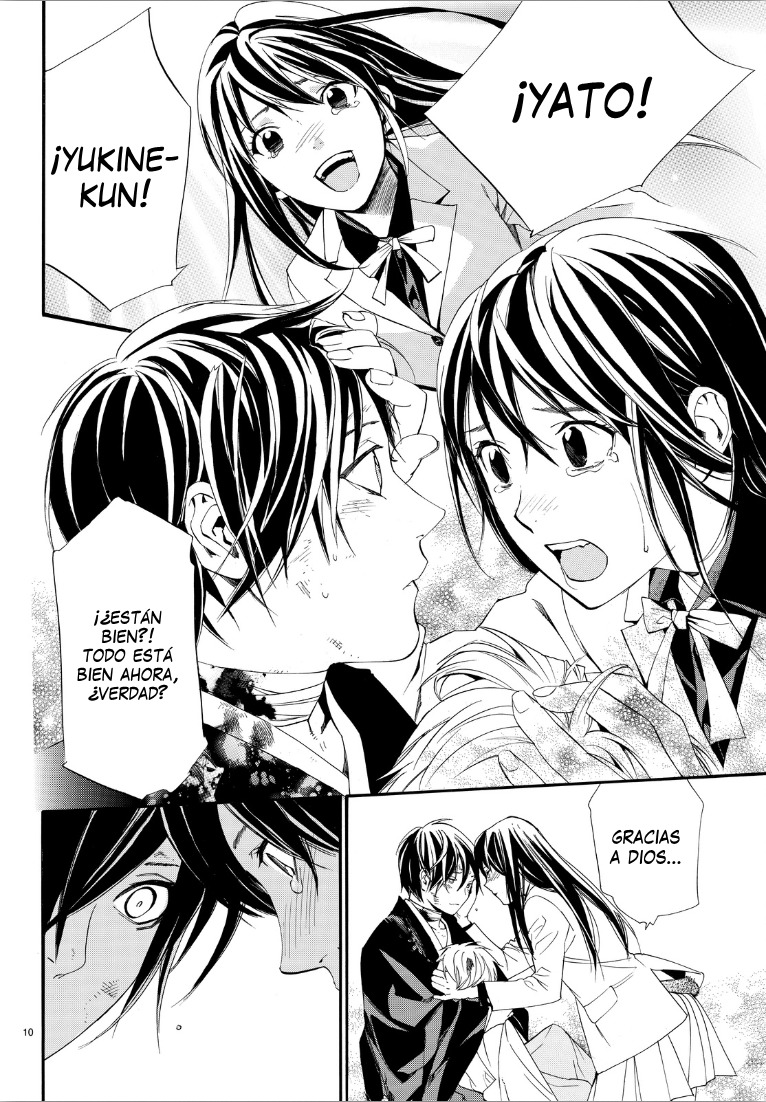 Read Noragami ES Manga Online