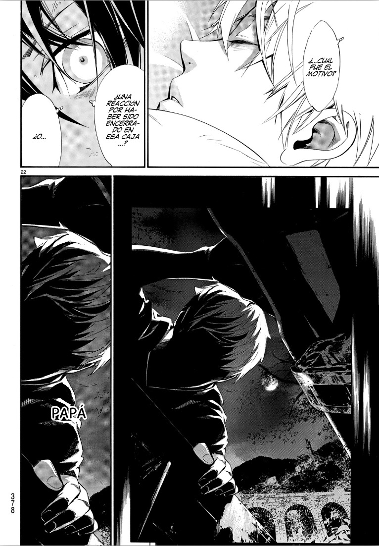 Read Noragami ES Manga Online