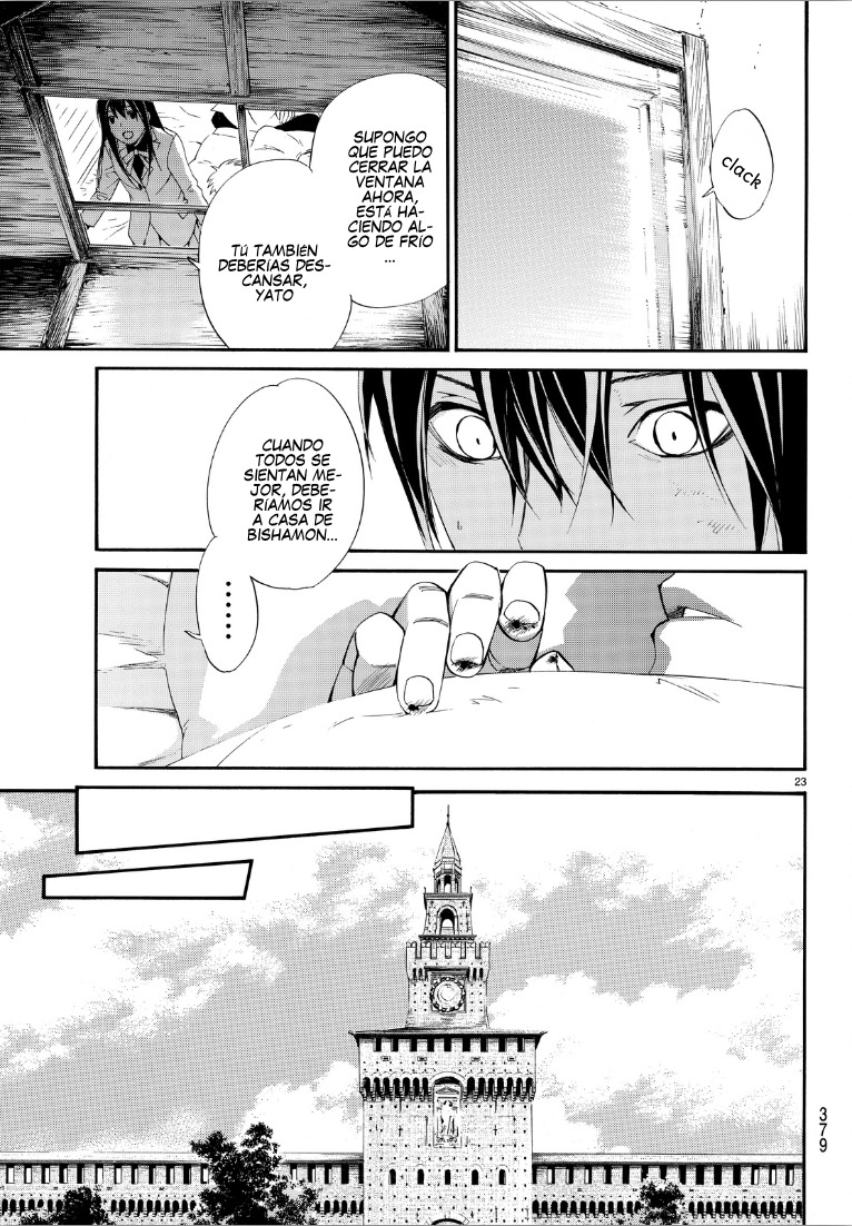 Read Noragami ES Manga Online