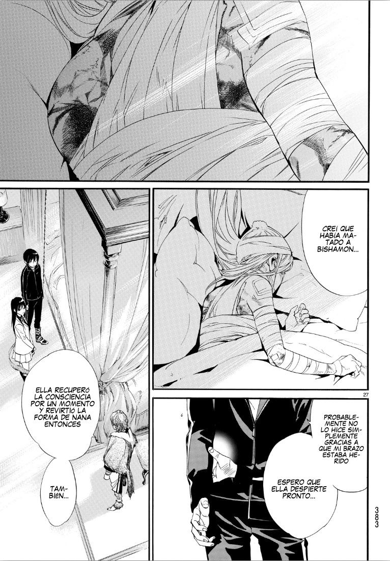 Read Noragami ES Manga Online