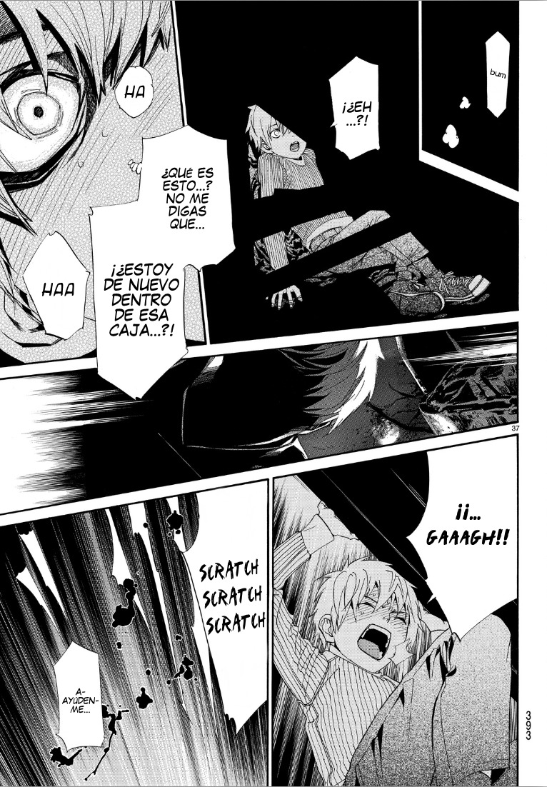 Read Noragami ES Manga Online