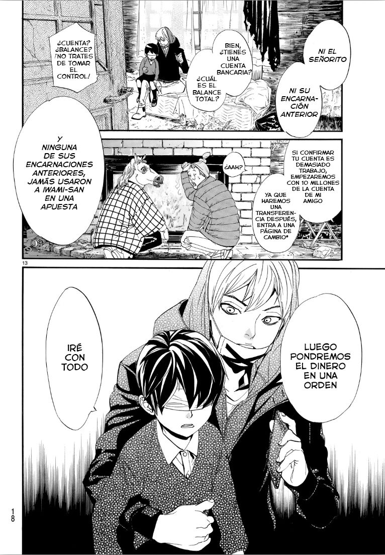 Read Noragami ES Manga Online