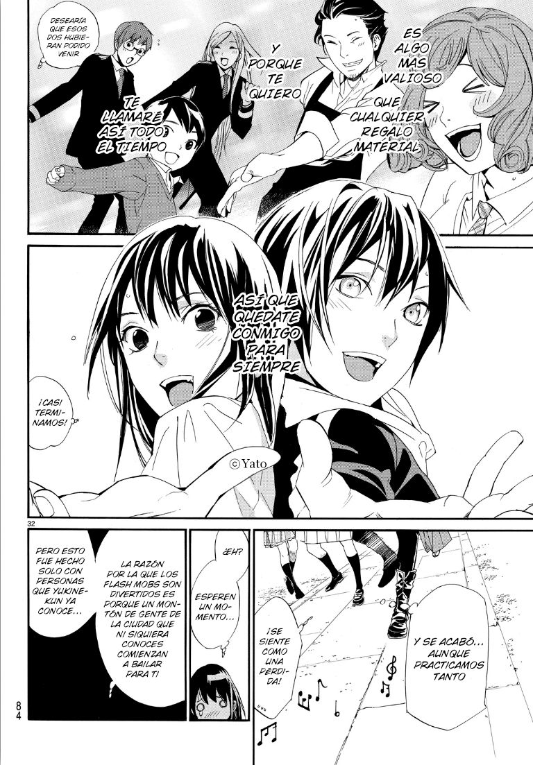 Read Noragami ES Manga Online