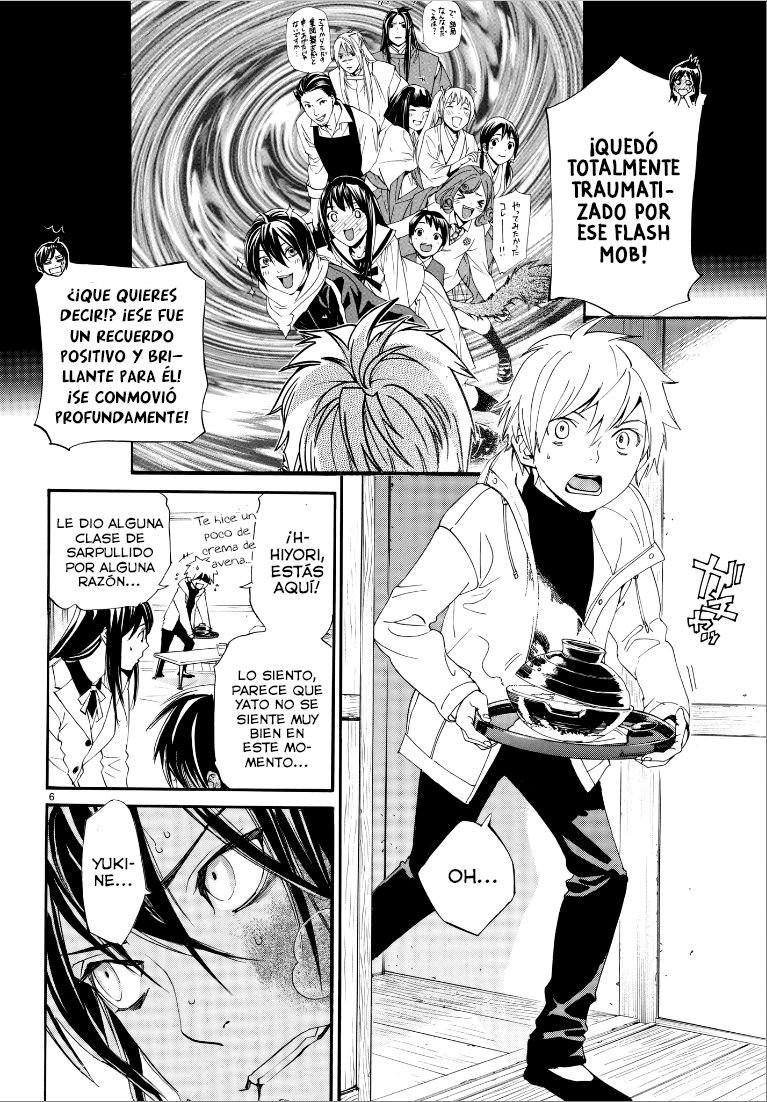 Read Noragami ES Manga Online