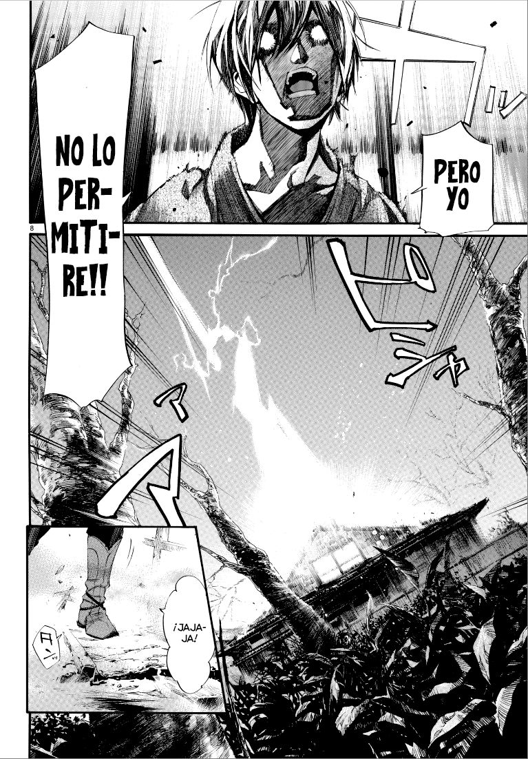 Read Noragami ES Manga Online