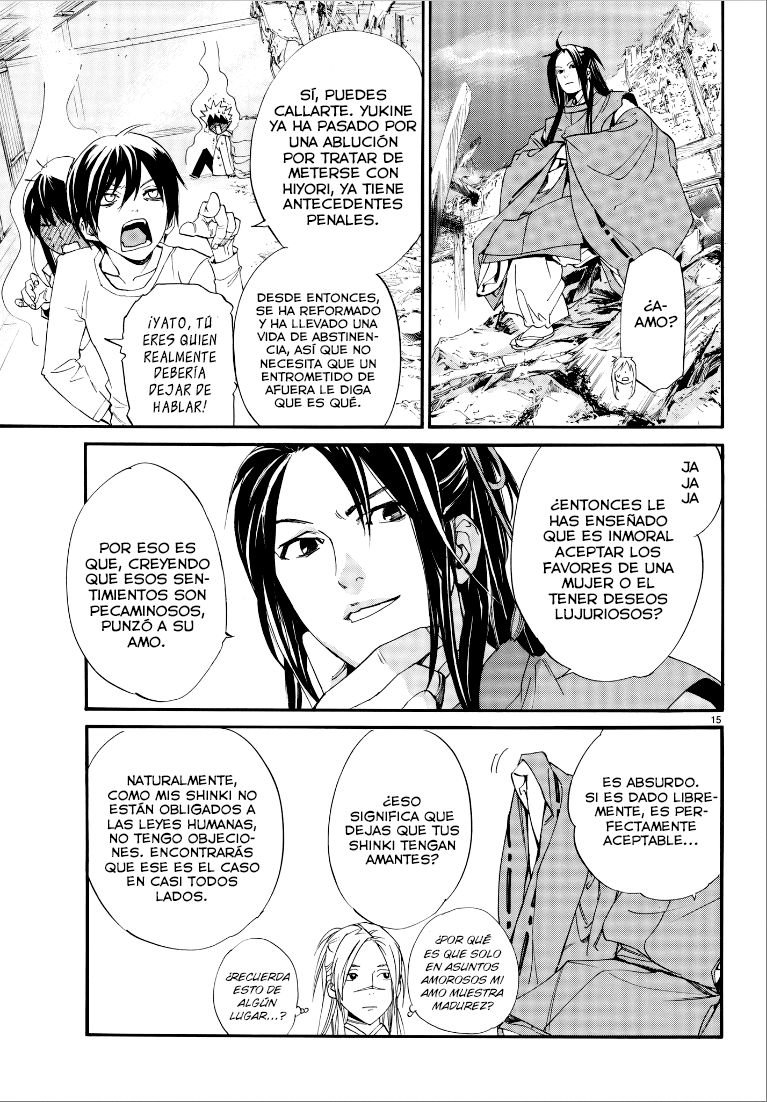 Read Noragami ES Manga Online