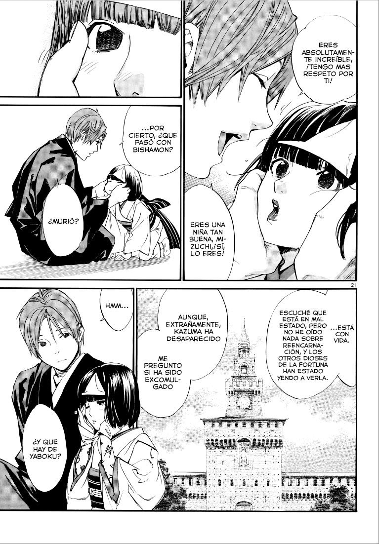 Read Noragami ES Manga Online