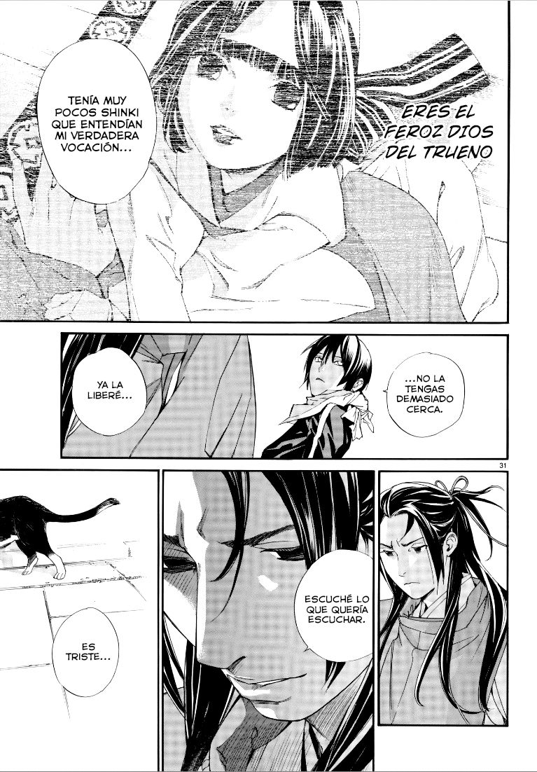 Read Noragami ES Manga Online