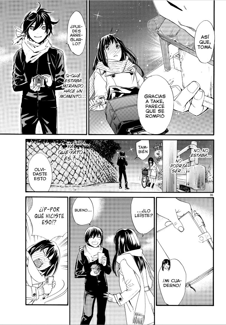 Read Noragami ES Manga Online