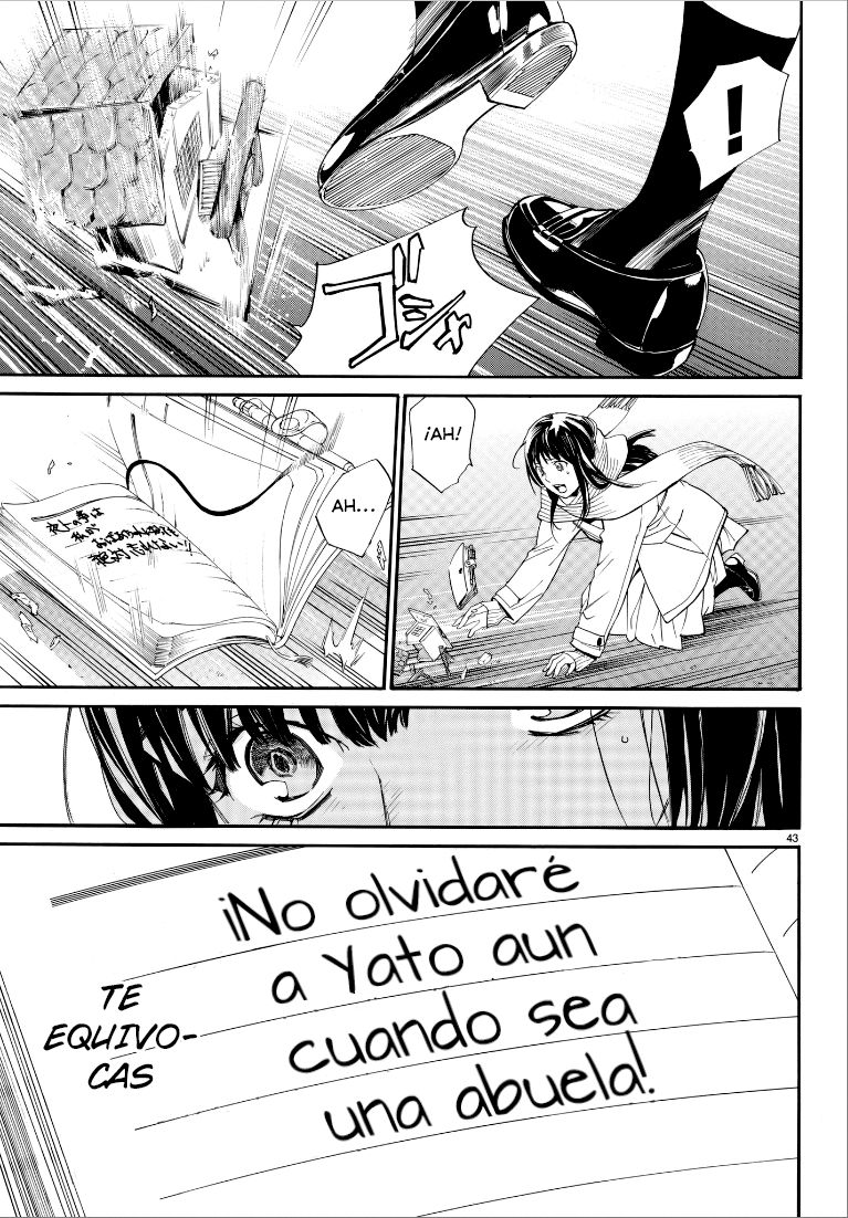 Read Noragami ES Manga Online