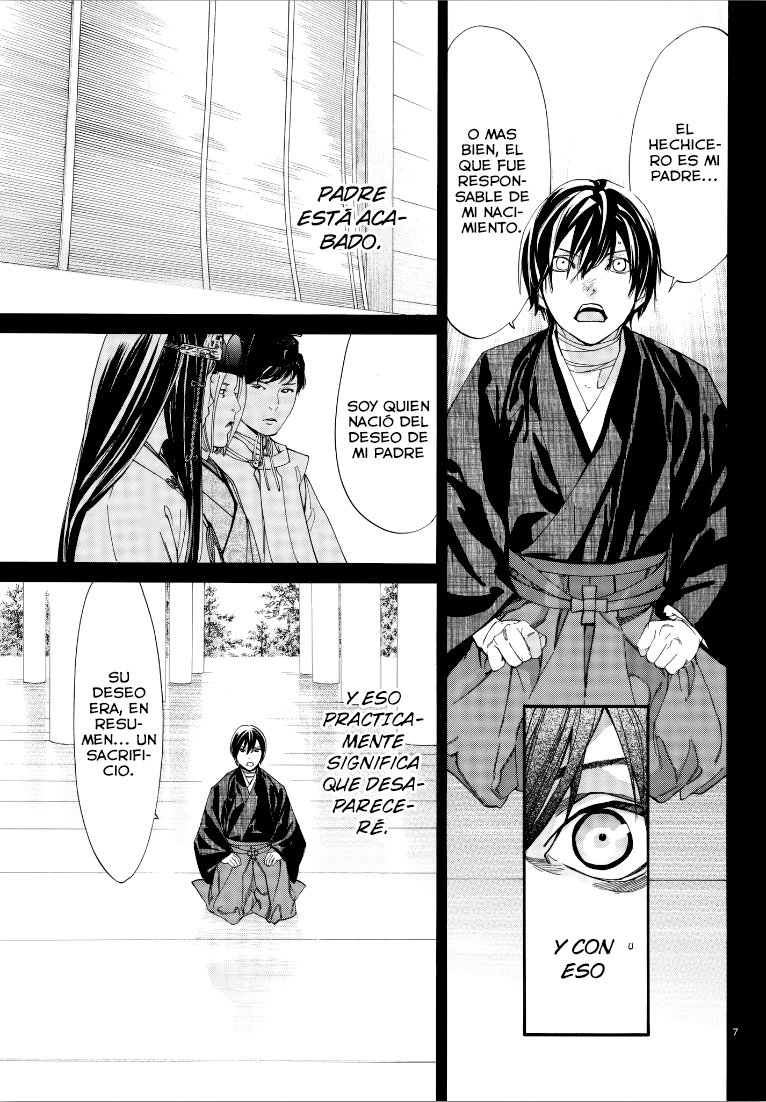 Read Noragami ES Manga Online