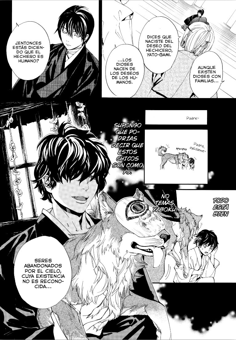 Read Noragami ES Manga Online