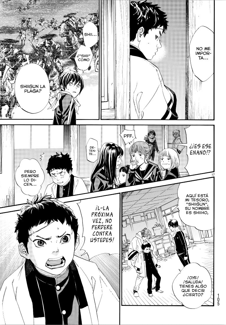 Read Noragami ES Manga Online