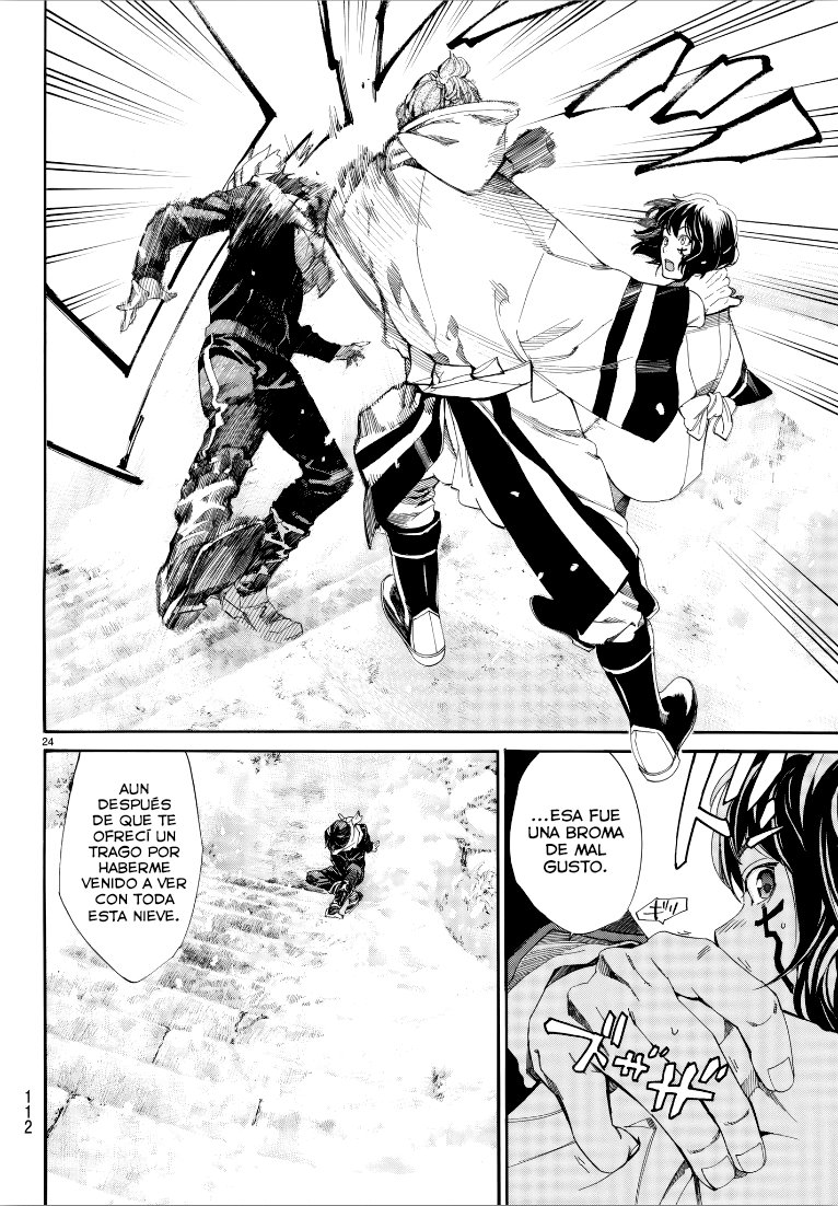 Read Noragami ES Manga Online