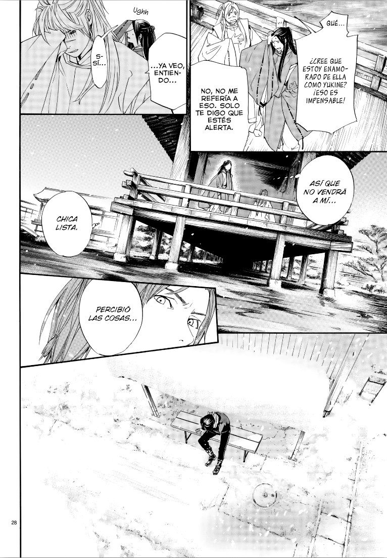 Read Noragami ES Manga Online