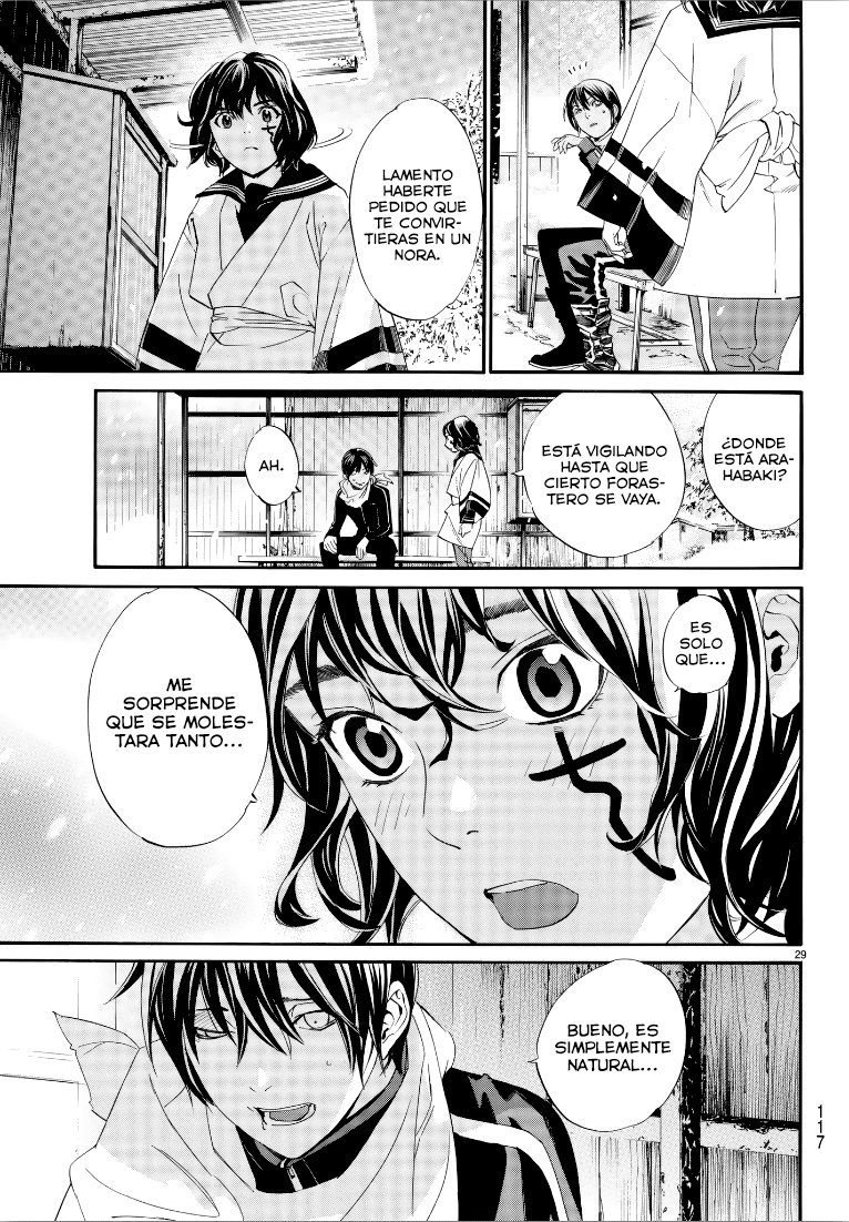 Read Noragami ES Manga Online