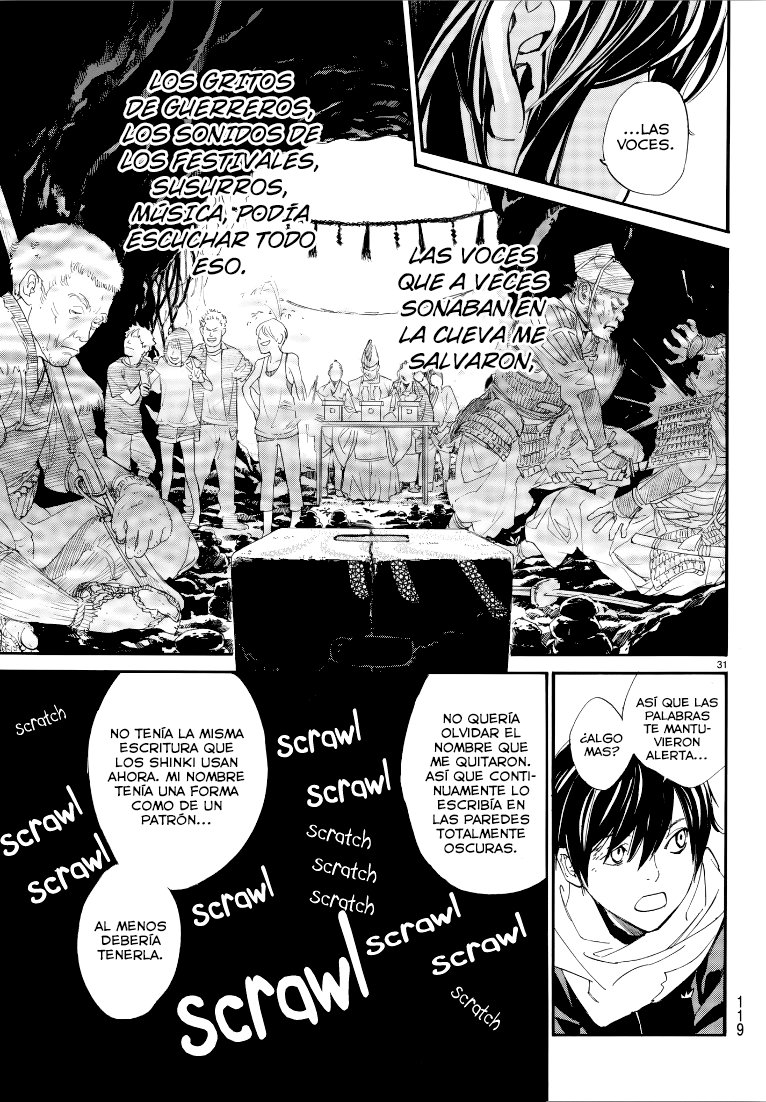 Read Noragami ES Manga Online