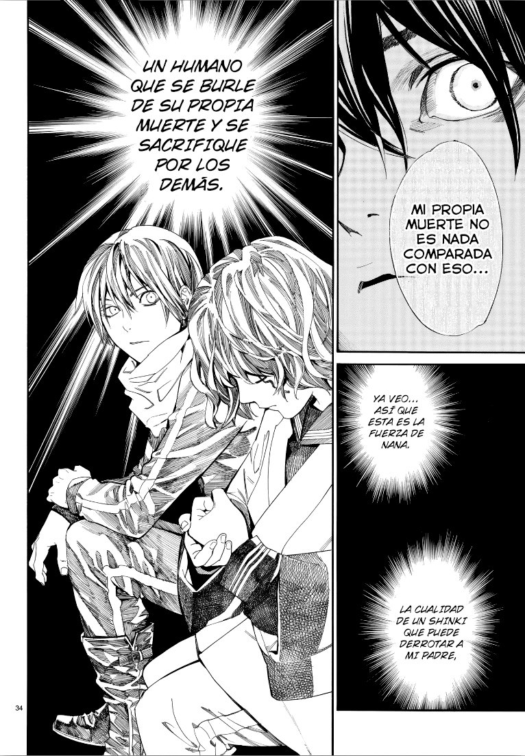 Read Noragami ES Manga Online