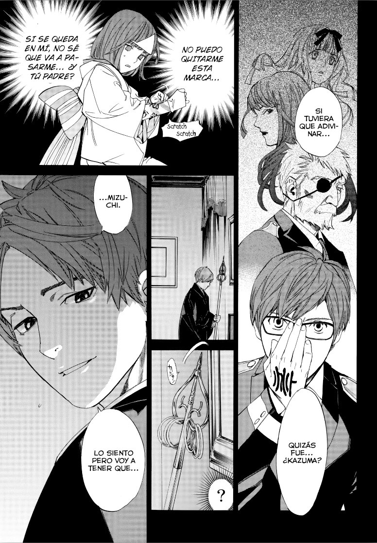 Read Noragami ES Manga Online