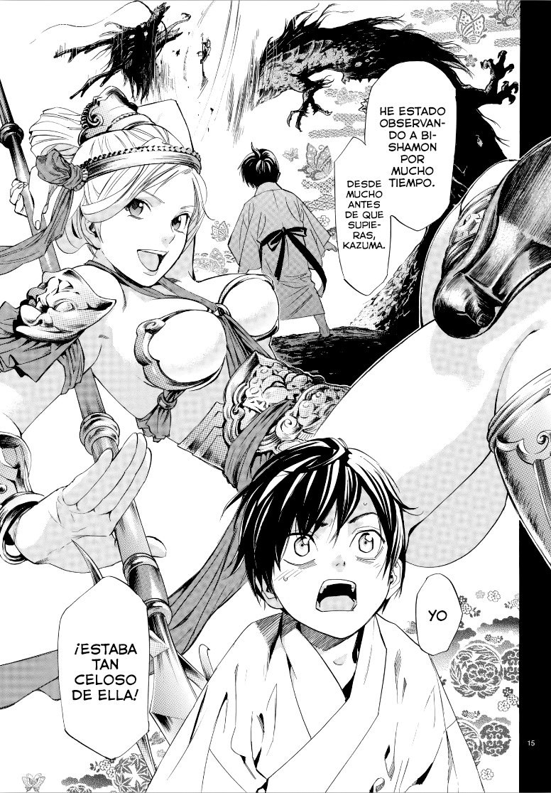 Read Noragami ES Manga Online