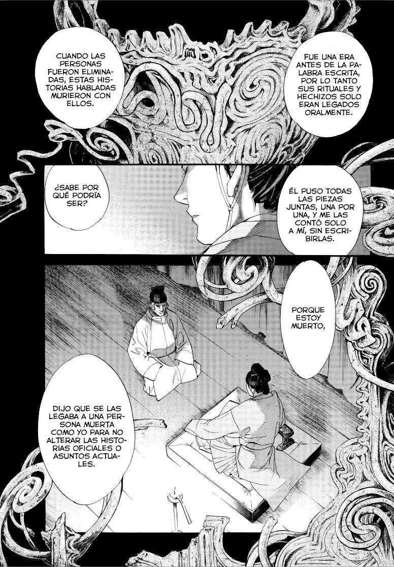 Read Noragami ES Manga Online