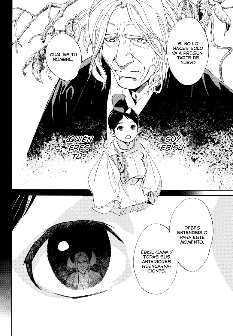 Read Noragami ES Manga Online