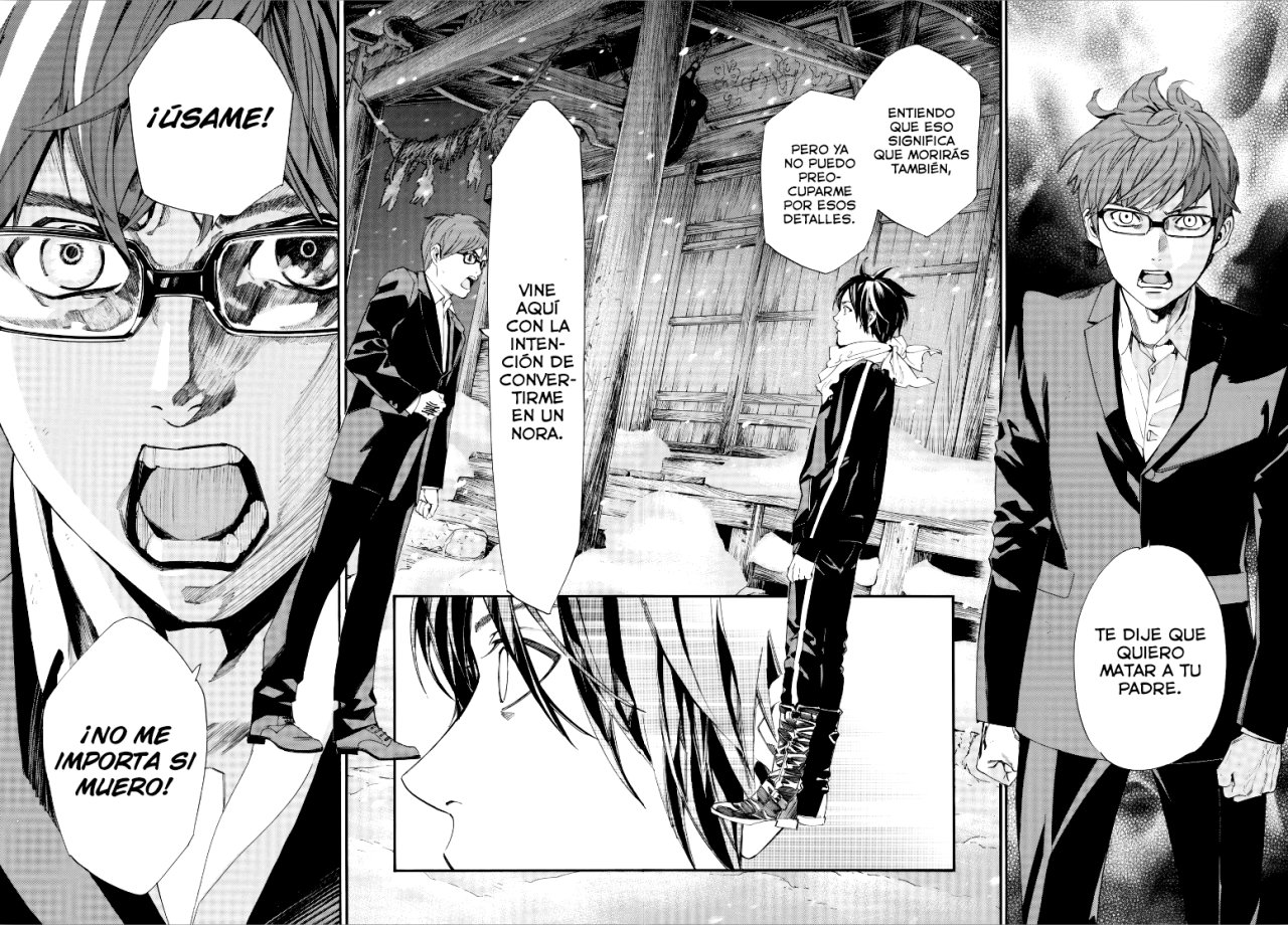 Read Noragami ES Manga Online