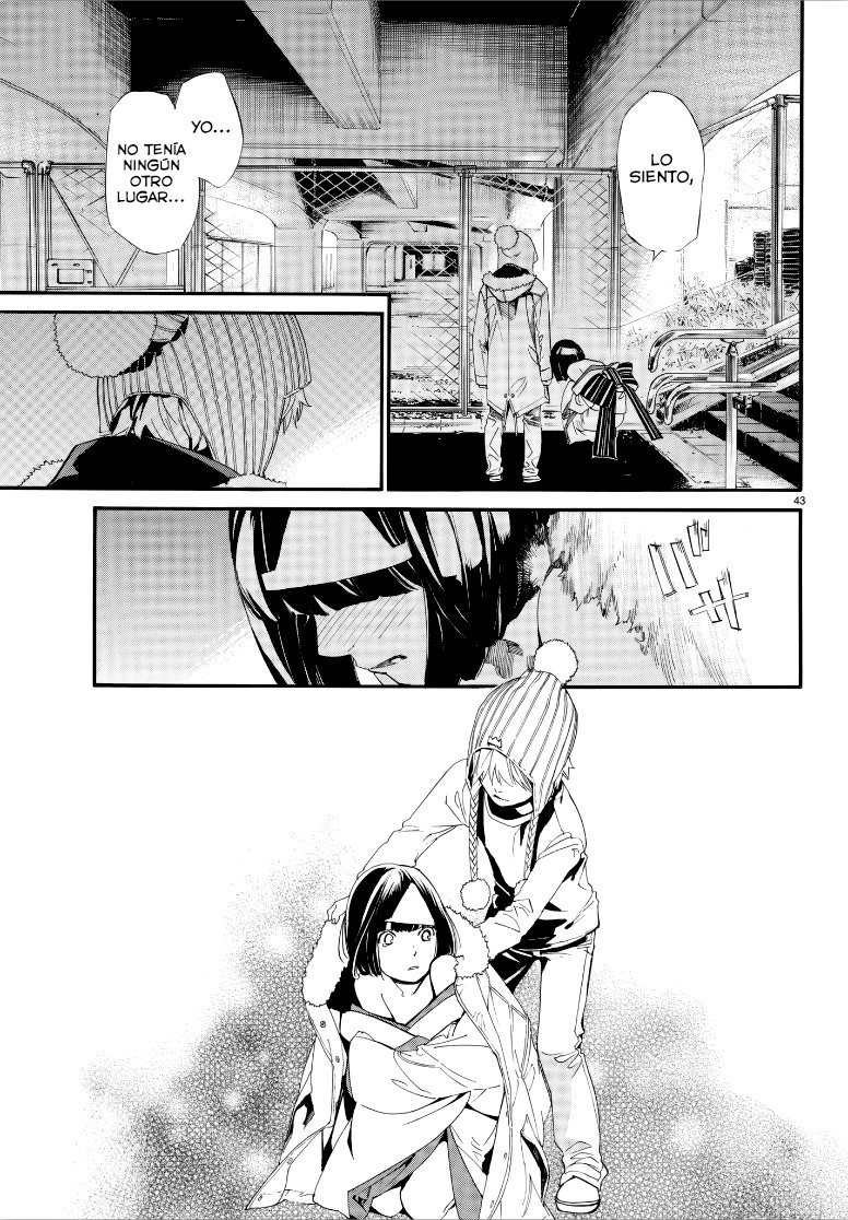 Read Noragami ES Manga Online