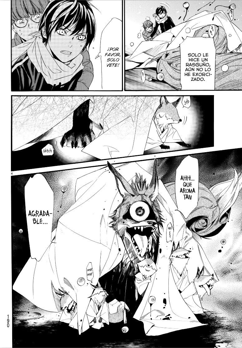 Read Noragami ES Manga Online