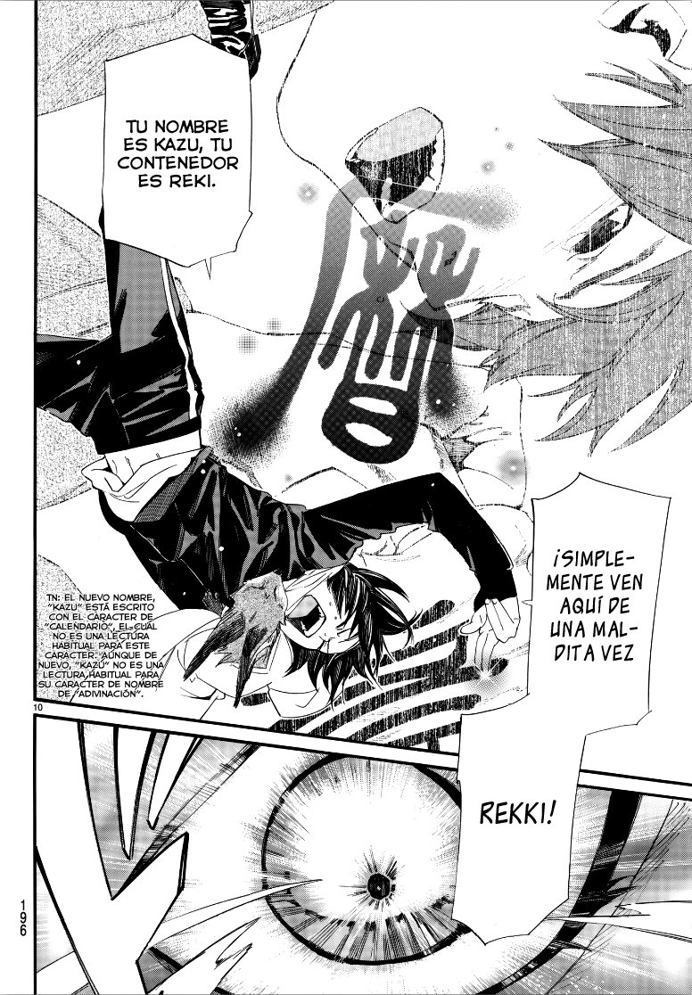 Read Noragami ES Manga Online