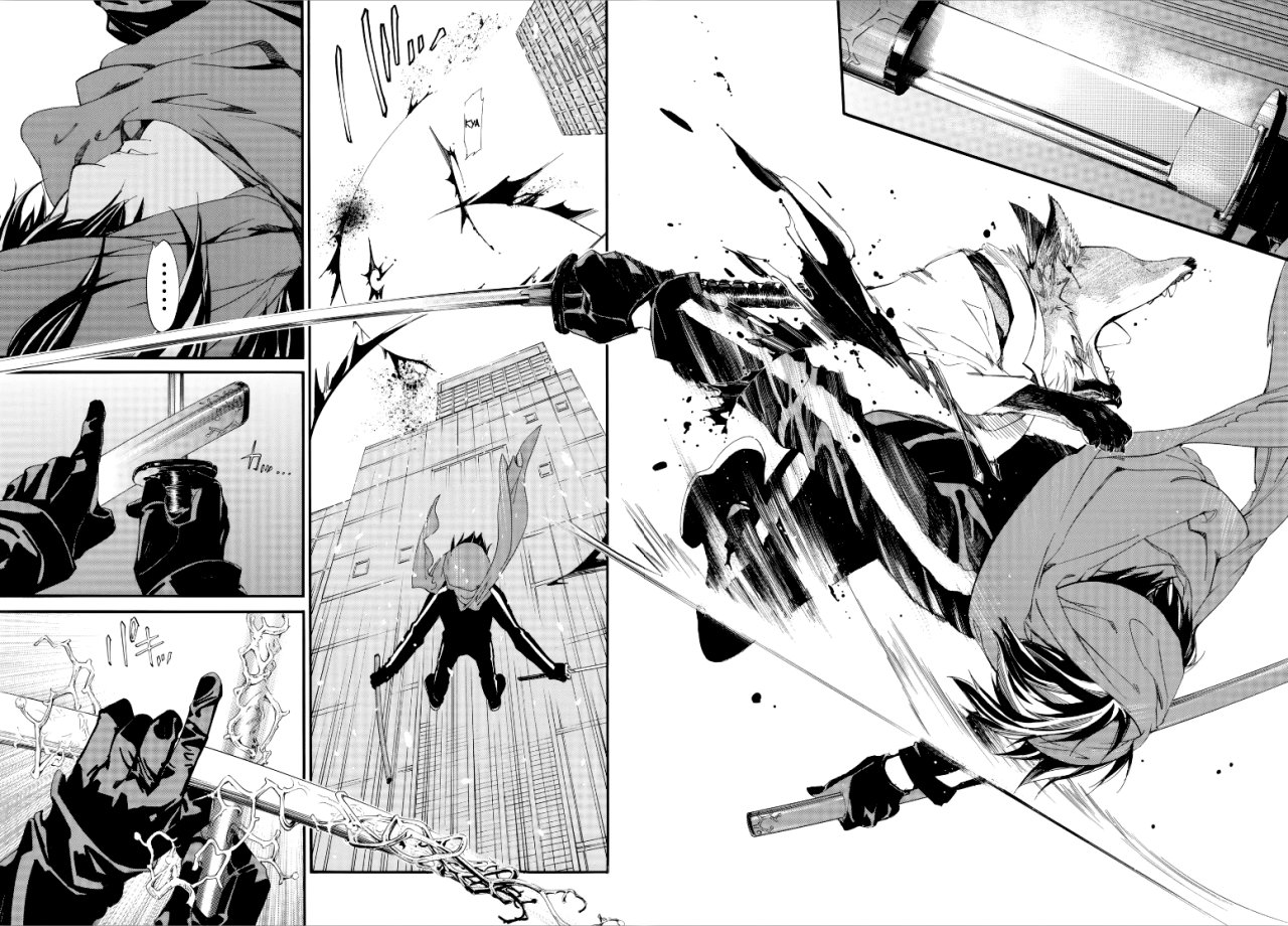 Read Noragami ES Manga Online