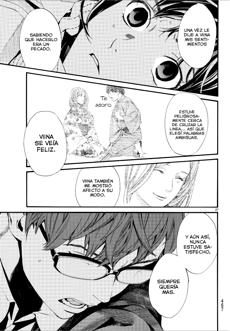 Read Noragami ES Manga Online