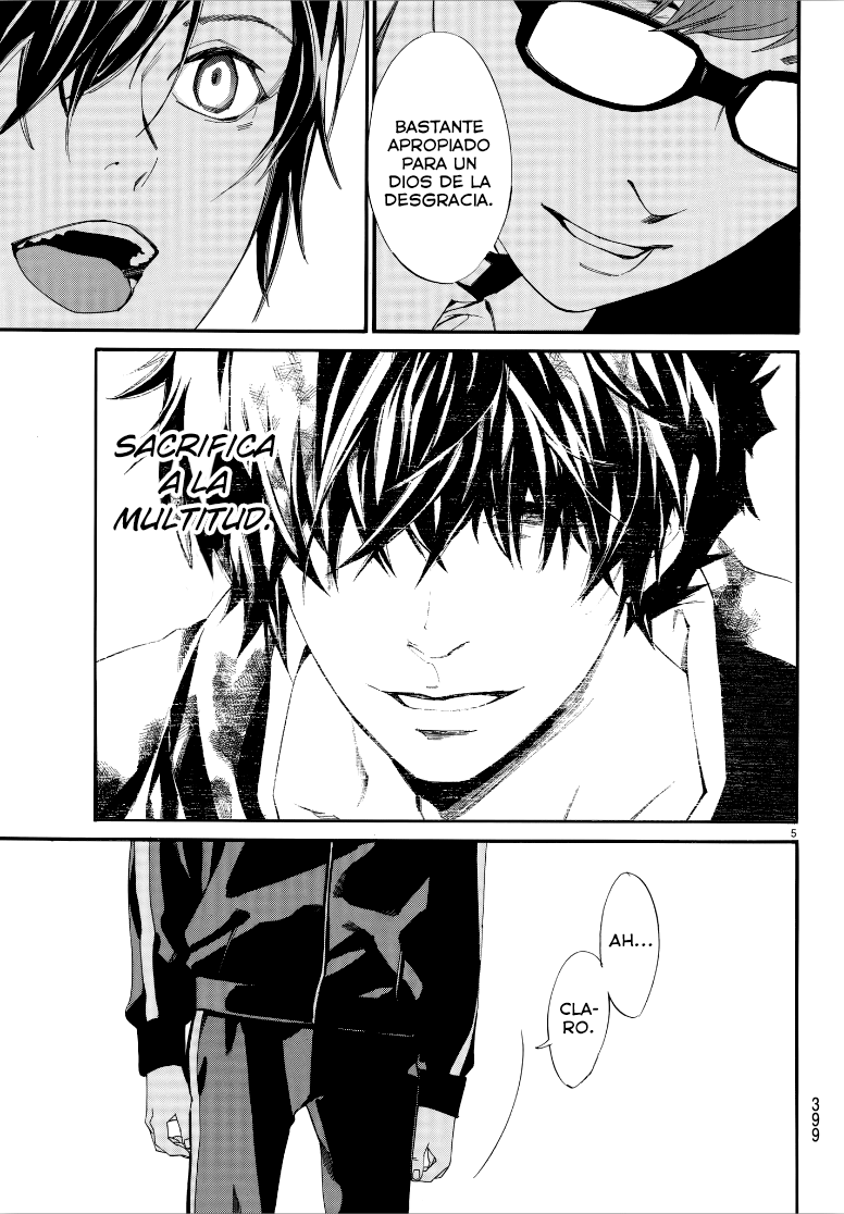 Read Noragami ES Manga Online