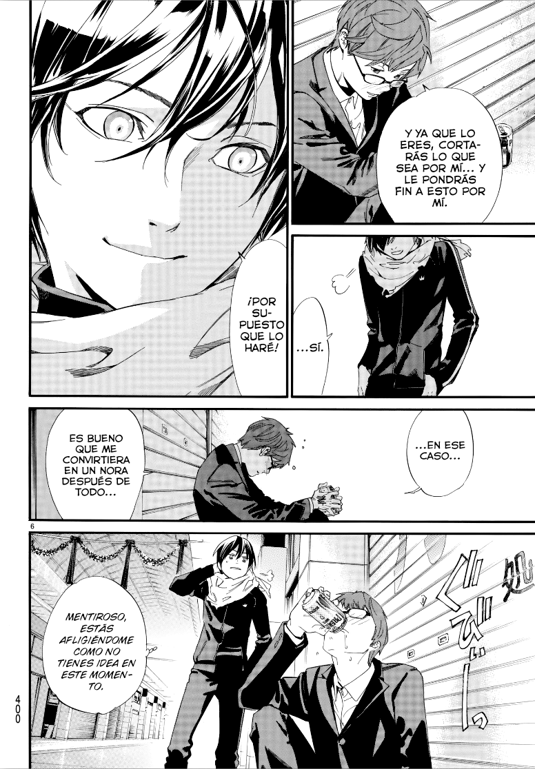 Read Noragami ES Manga Online