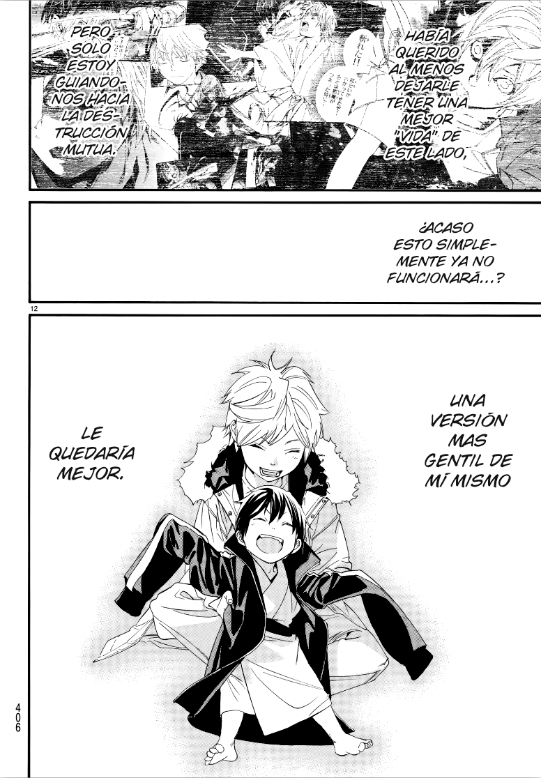 Read Noragami ES Manga Online